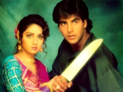 Meri Biwi Ka Jawab Nahin fotoğrafı