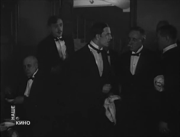 Man from the Restaurant fotoğrafı