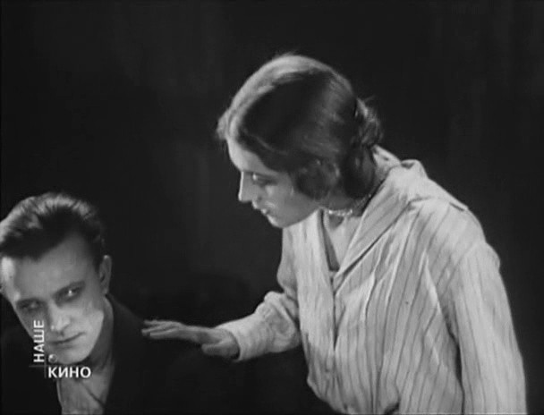 Man from the Restaurant fotoğrafı