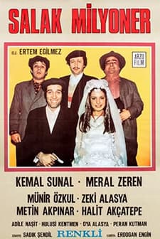 Salak Milyoner (1974) afişi