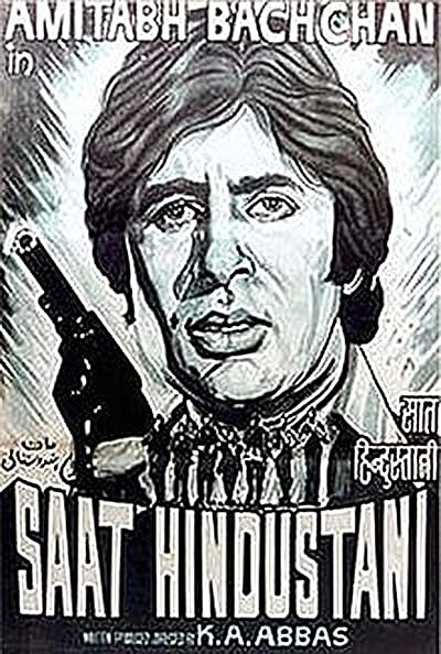 Saat Hindustani (1969) afişi