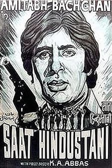 Saat Hindustani (1969) afişi