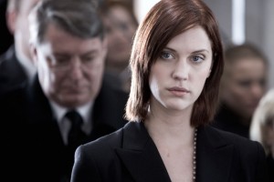 İkili Oyun fotoğrafı