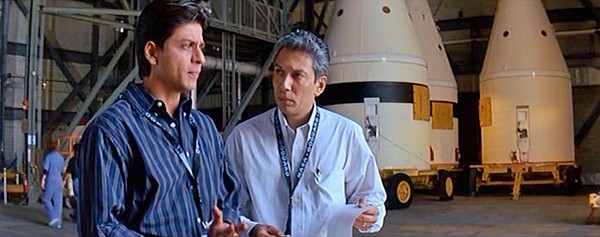 Swades: We, The People Fotoğrafı