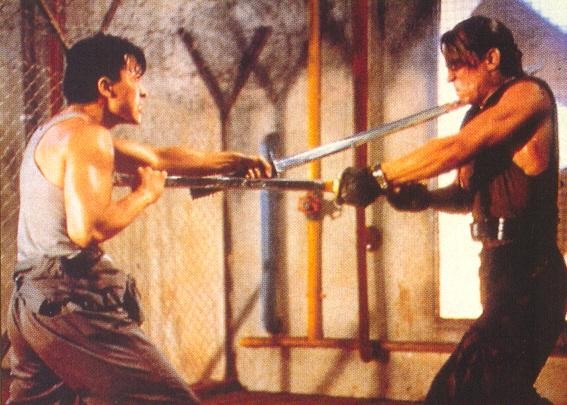 Tiger Cage 2 Fotoğrafı