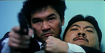 Tiger Cage Fotoğrafı