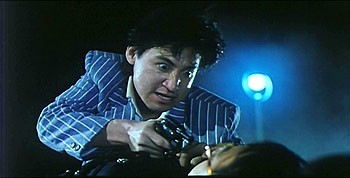 Tiger Cage Fotoğrafı