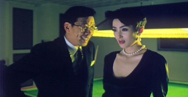 Tiger Cage 3 Fotoğrafı