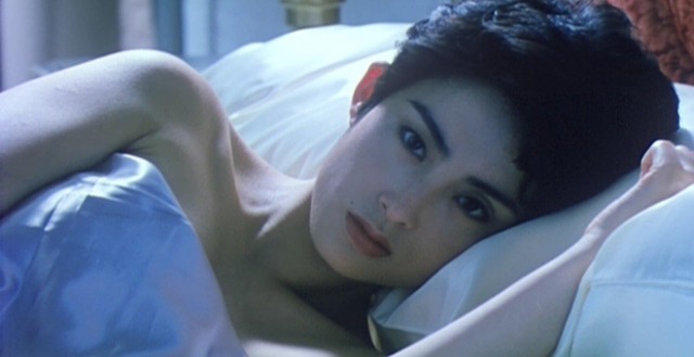 Tiger Cage 3 Fotoğrafı