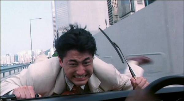 Tiger Cage 3 fotoğrafı