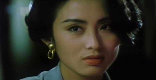 Tiger Cage 3 Fotoğrafı