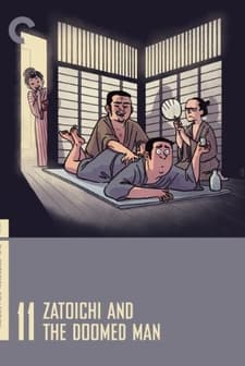 Zatoichi And The Doomed Man (1965) afişi