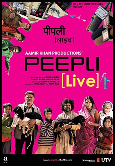 Peepli Live (2010) afişi