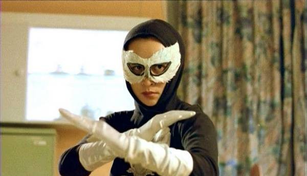 Mei Gui Mei Gui Wo Ai Ni Fotoğrafı