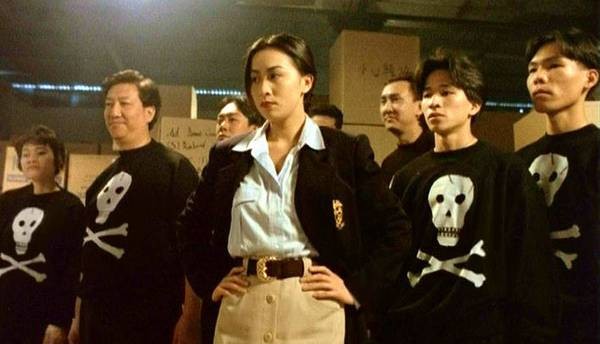 Mei Gui Mei Gui Wo Ai Ni Fotoğrafı