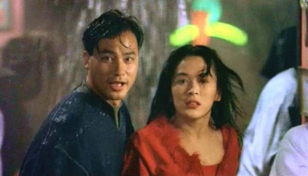 Mei Gui Mei Gui Wo Ai Ni Fotoğrafı