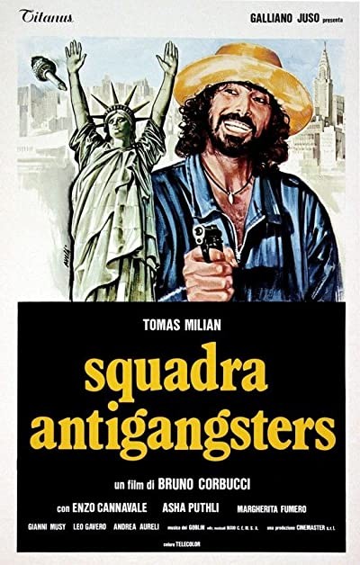 The Gang That Sold America (1979) afişi