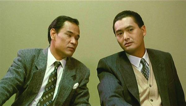 Rich And Famous Fotoğrafı