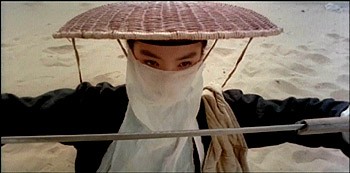 Dragon Inn Fotoğrafı