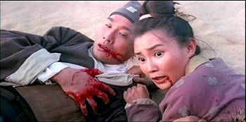 Dragon Inn fotoğrafı