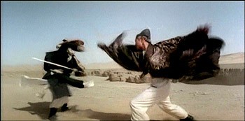 Dragon Inn Fotoğrafı