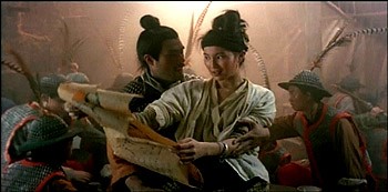 Dragon Inn Fotoğrafı