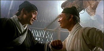 Dragon Inn Fotoğrafı