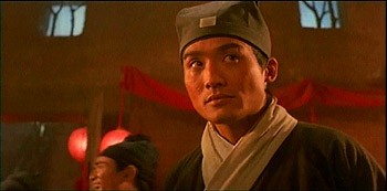 Dragon Inn Fotoğrafı