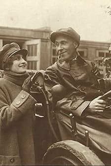 Das Törichte Herz (1919) afişi