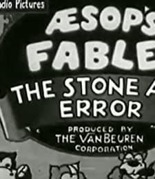Stone Age Error (1932) afişi