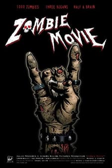 Zombie Movie (2005) afişi