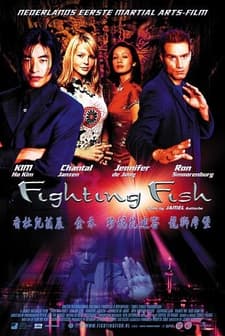 Fighting Fish (2004) afişi