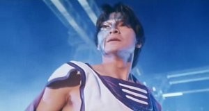 Future Cops Fotoğrafı