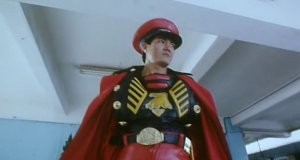 Future Cops Fotoğrafı