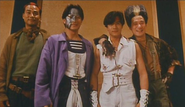 Future Cops Fotoğrafı