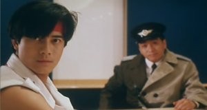 Future Cops Fotoğrafı