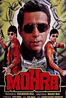 Mohra (1994) afişi
