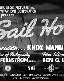 Sail Ho (1941) afişi