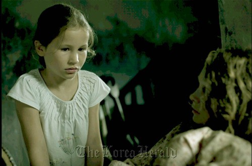 Dehşetin Gözleri Fotoğrafı