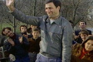 Doktor Civanım Fotoğrafı