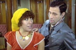 Doktor Civanım Fotoğrafı