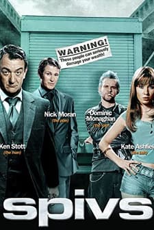 Dolandırıcılar (2004) afişi