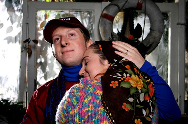 Çıngıraklı Top Fotoğrafı