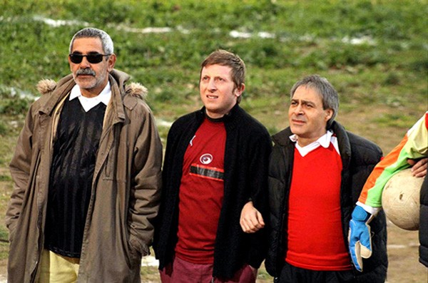 Çıngıraklı Top Fotoğrafı