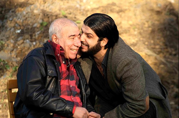 Çıngıraklı Top Fotoğrafı