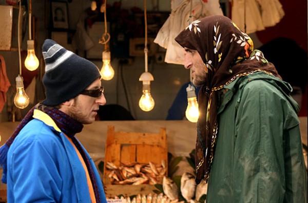 Çıngıraklı Top Fotoğrafı