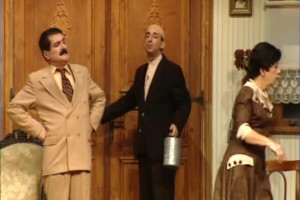 Sen Hiç Ateş Böceği Gördün mü? Fotoğrafı