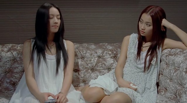 Forgive and Forget fotoğrafı