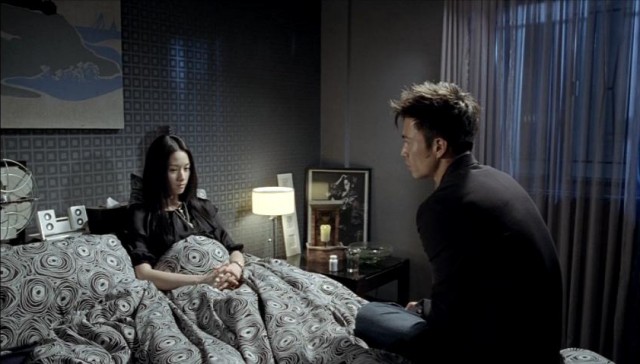 Forgive and Forget Fotoğrafı