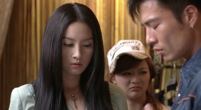 Forgive and Forget Fotoğrafı